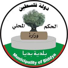 محاسب/ة
